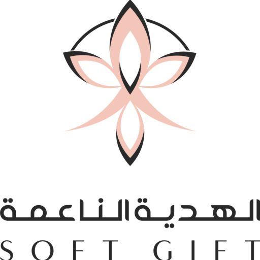 softgift1